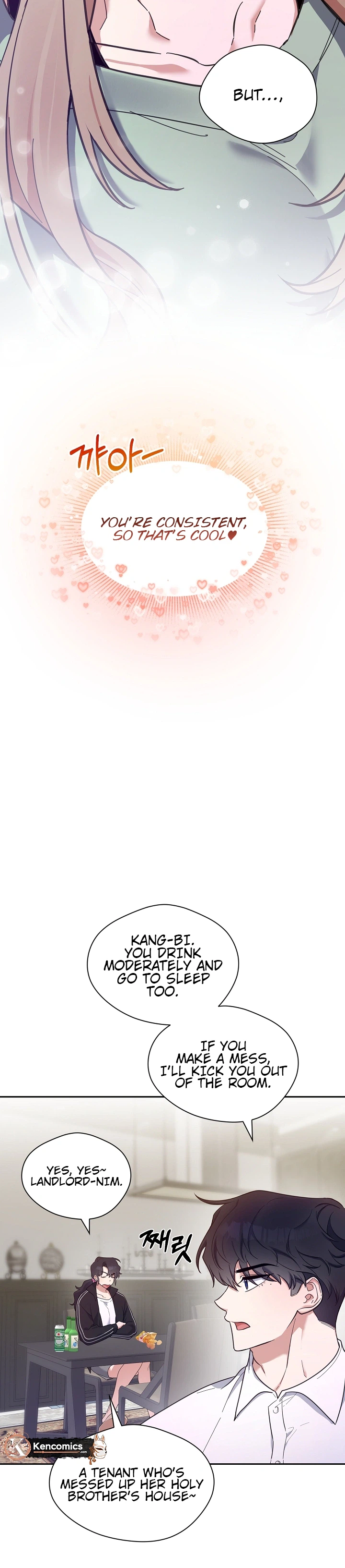 Do It, Oppa! Chapter 1 Page 16