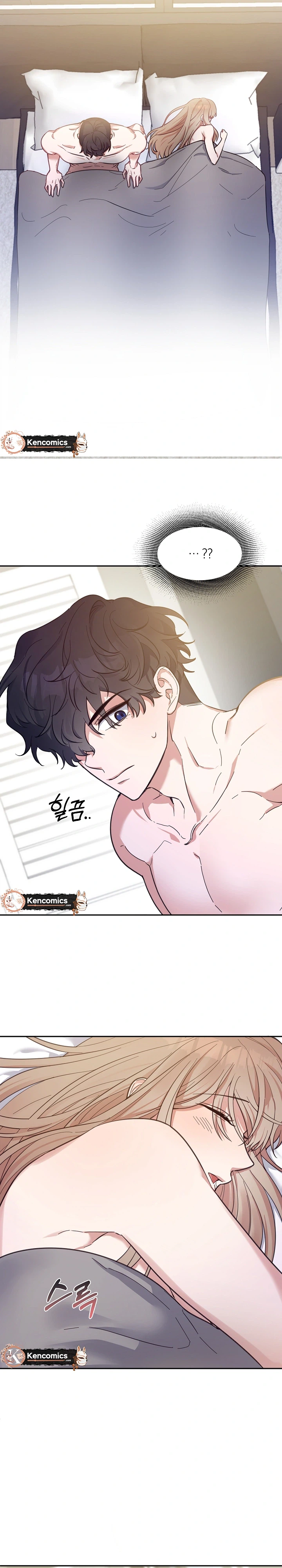 Do It, Oppa! Chapter 1 Page 22