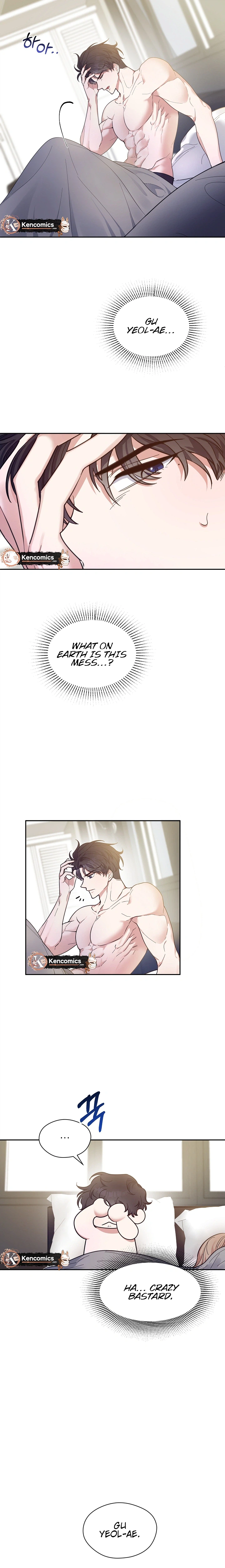 Do It, Oppa! Chapter 1 Page 23