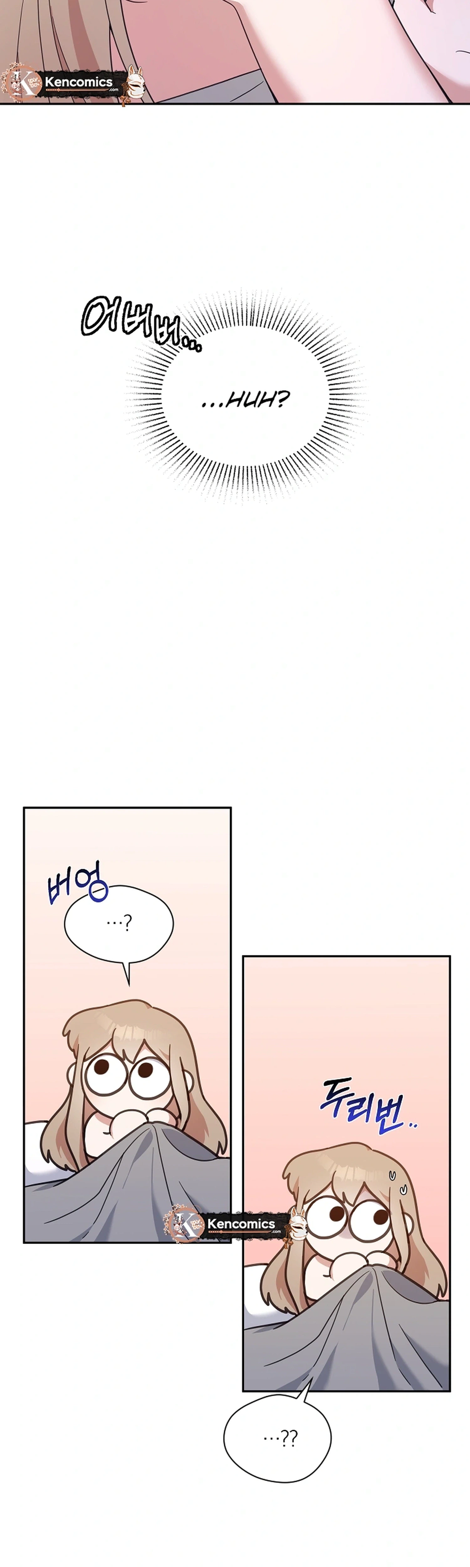 Do It, Oppa! Chapter 2 Page 2