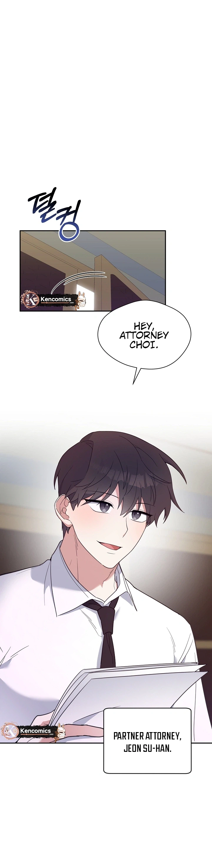 Do It, Oppa! Chapter 2 Page 24