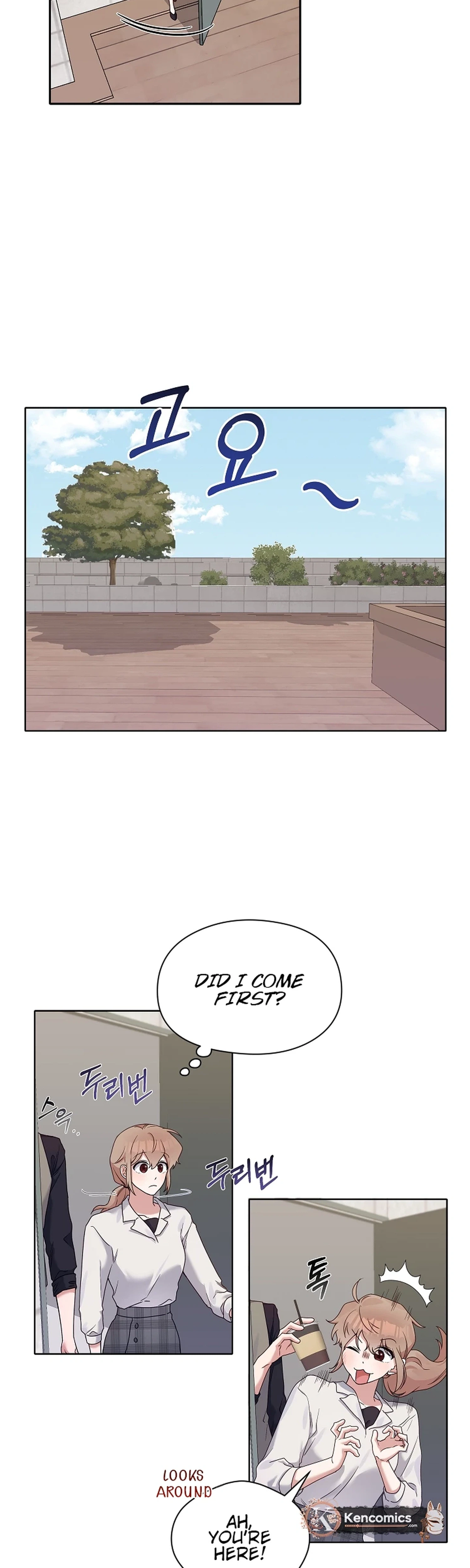 Do It, Oppa! Chapter 12 Page 4