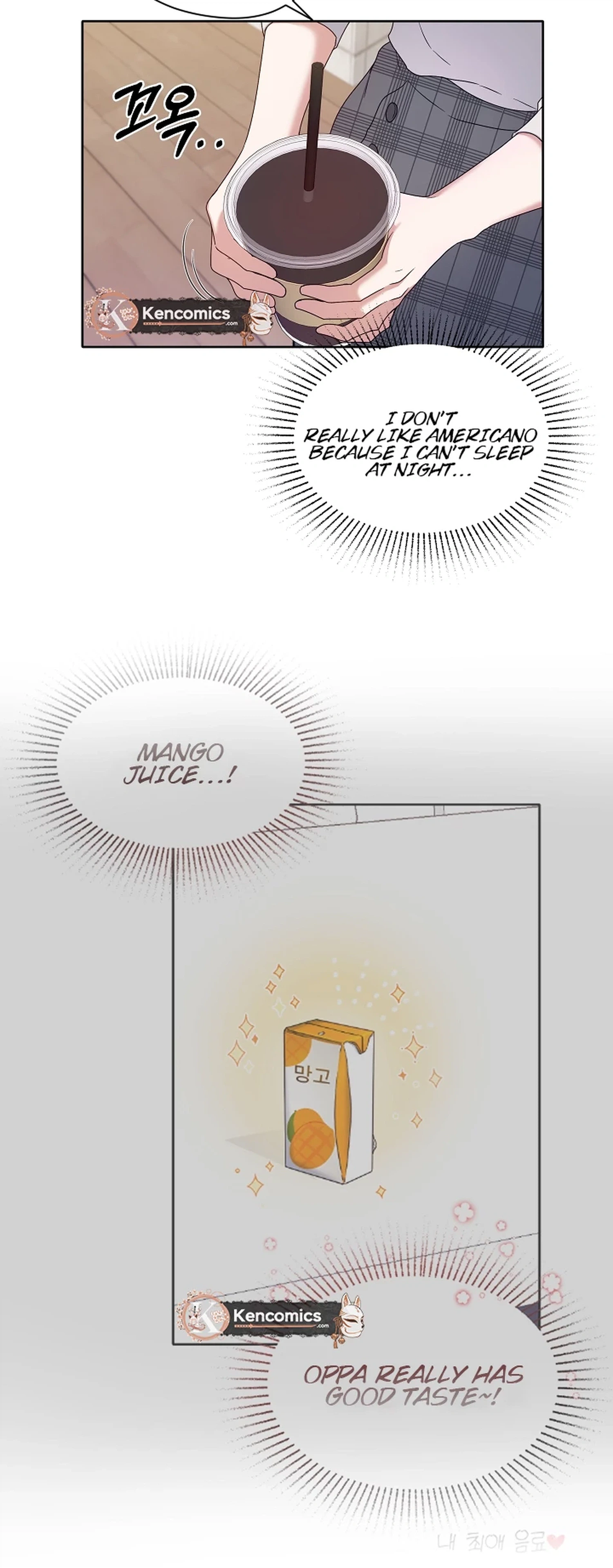 Do It, Oppa! Chapter 12 Page 6