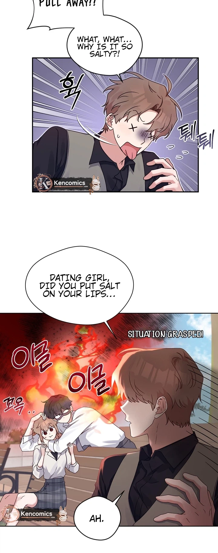 Do It, Oppa! Chapter 12 Page 15