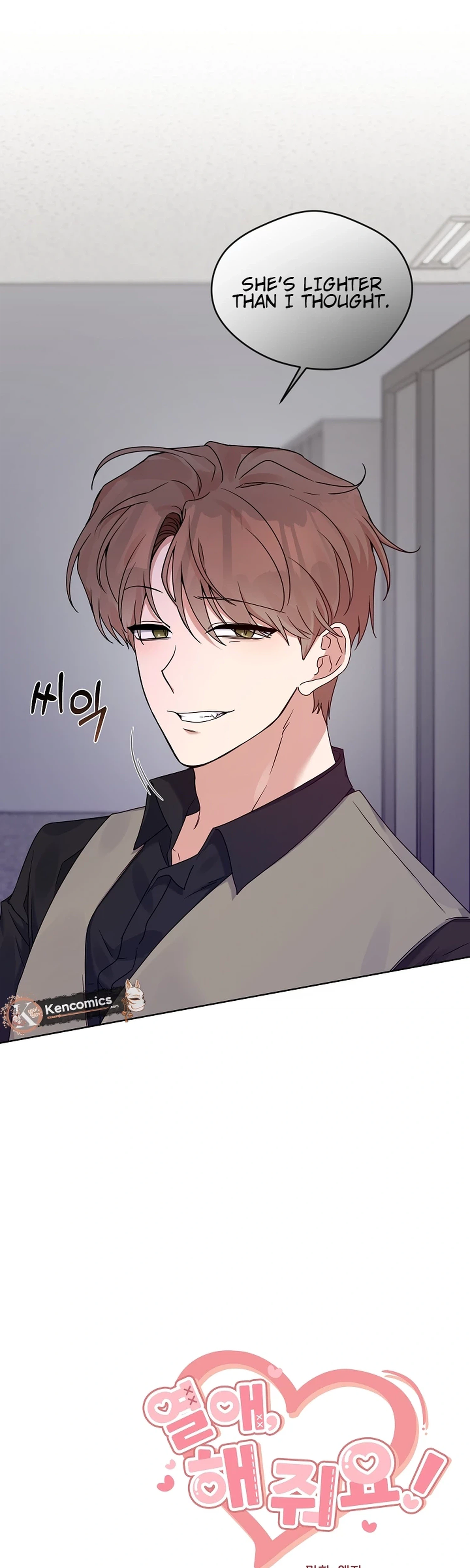 Do It, Oppa! Chapter 12 Page 22