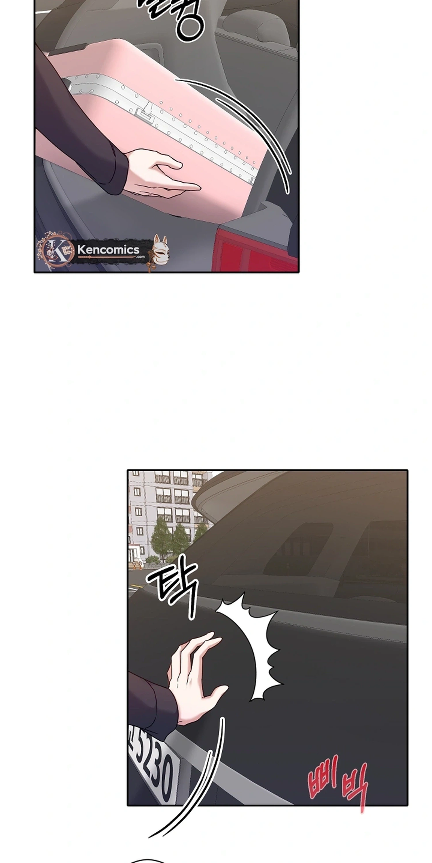 Do It, Oppa! Chapter 8 Page 2