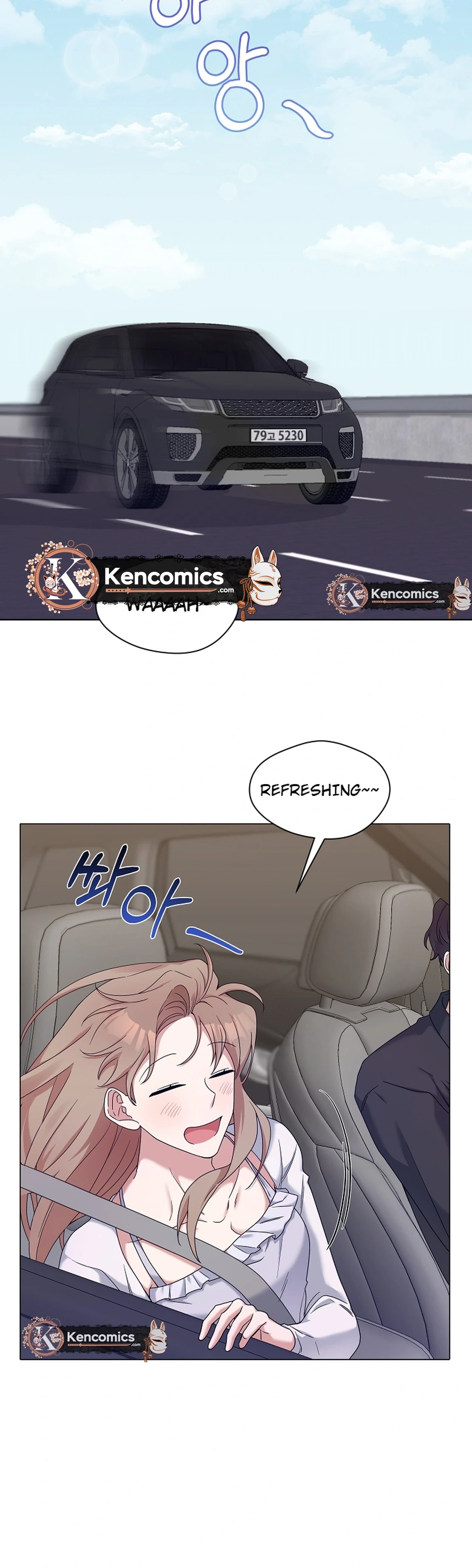Do It, Oppa! Chapter 8 Page 7