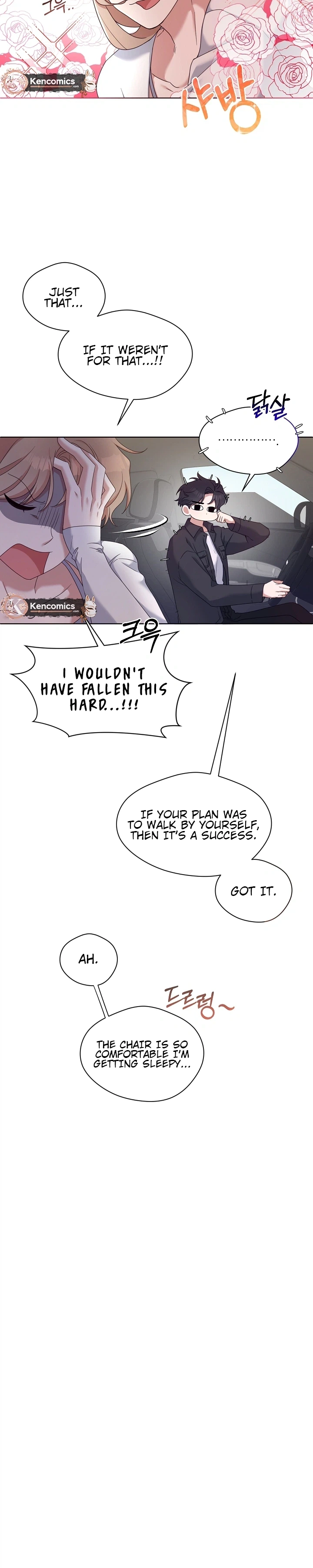 Do It, Oppa! Chapter 8 Page 10