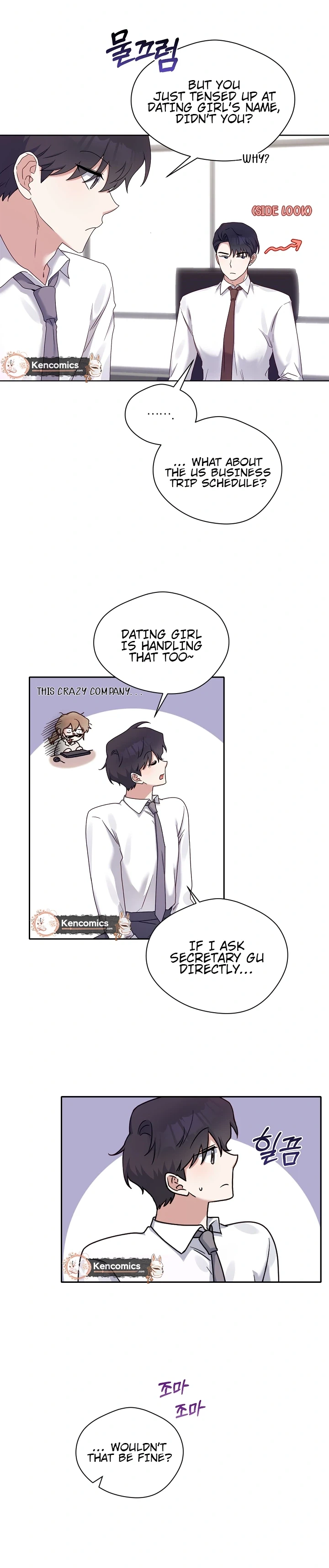 Do It, Oppa! Chapter 11 Page 11