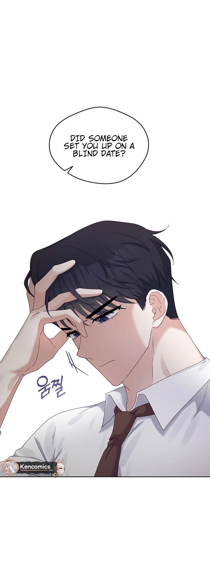 Do It, Oppa! Chapter 11 Page 14