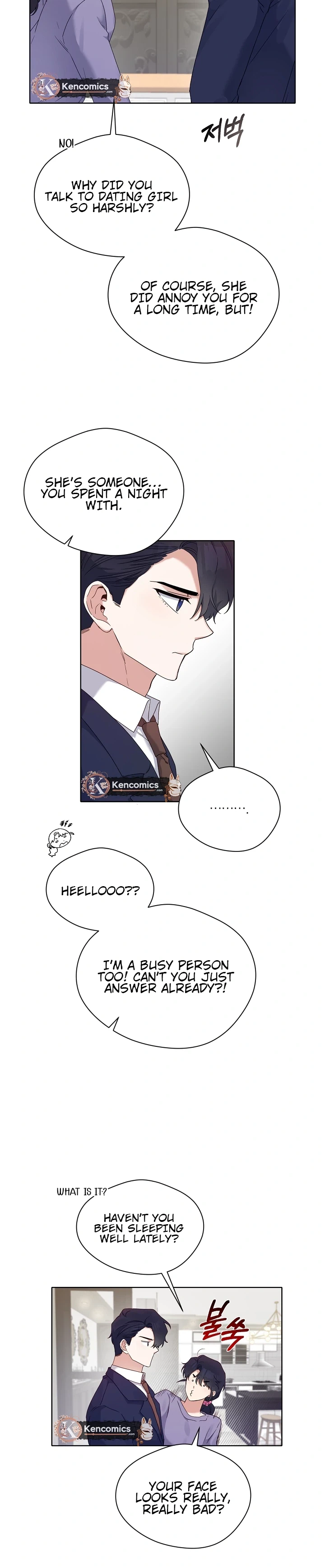 Do It, Oppa! Chapter 11 Page 20