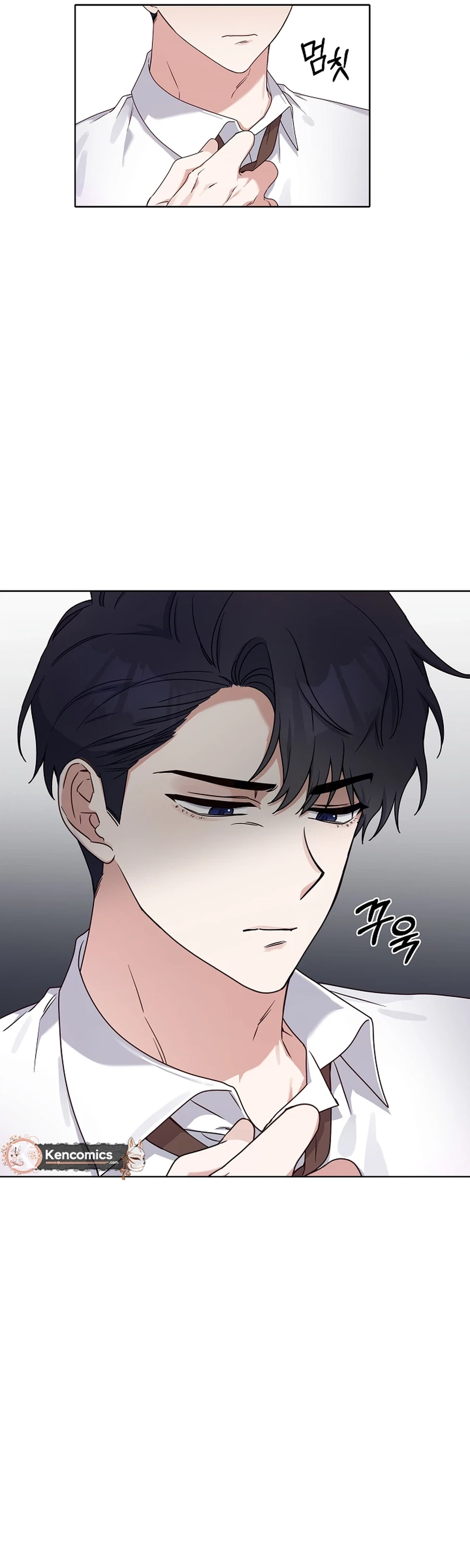 Do It, Oppa! Chapter 11 Page 24
