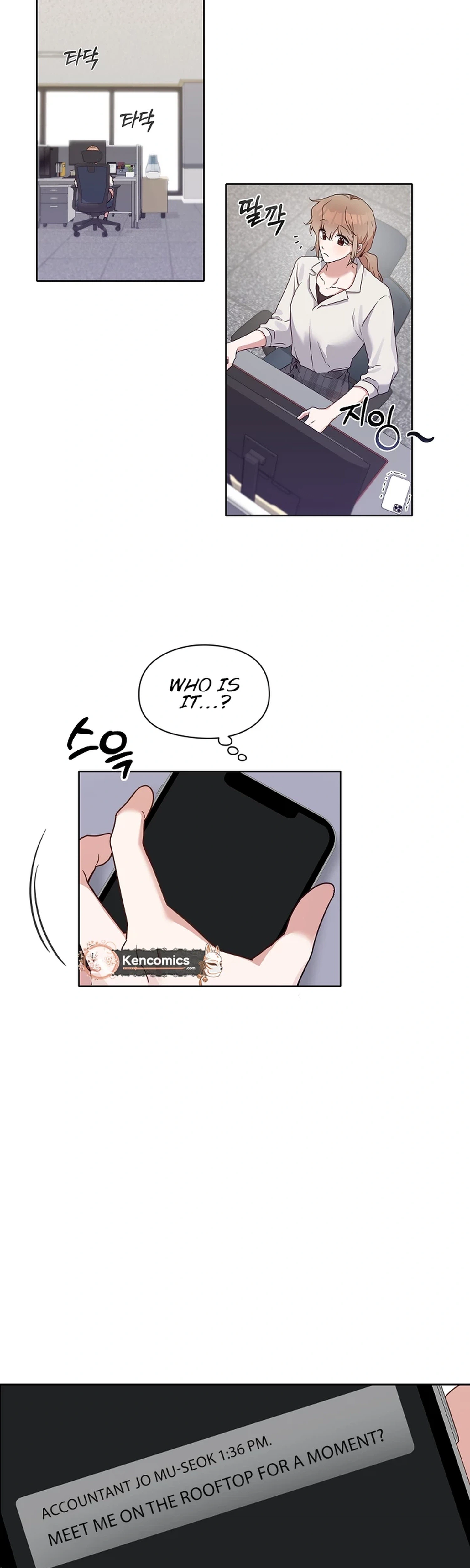 Do It, Oppa! Chapter 11 Page 26