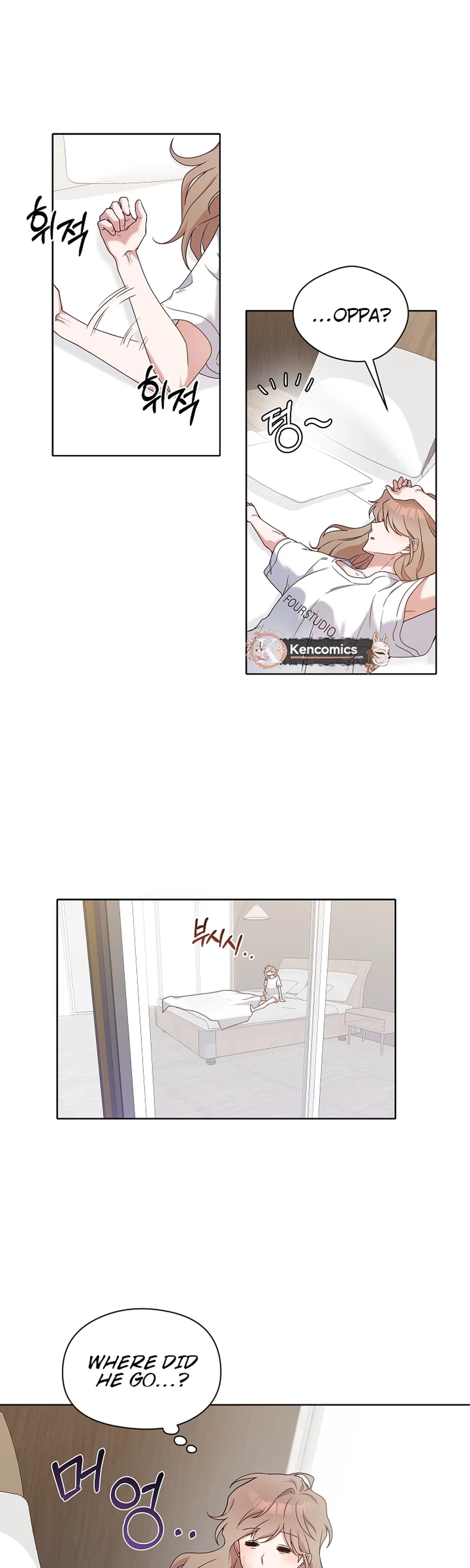 Do It, Oppa! Chapter 10 Page 4