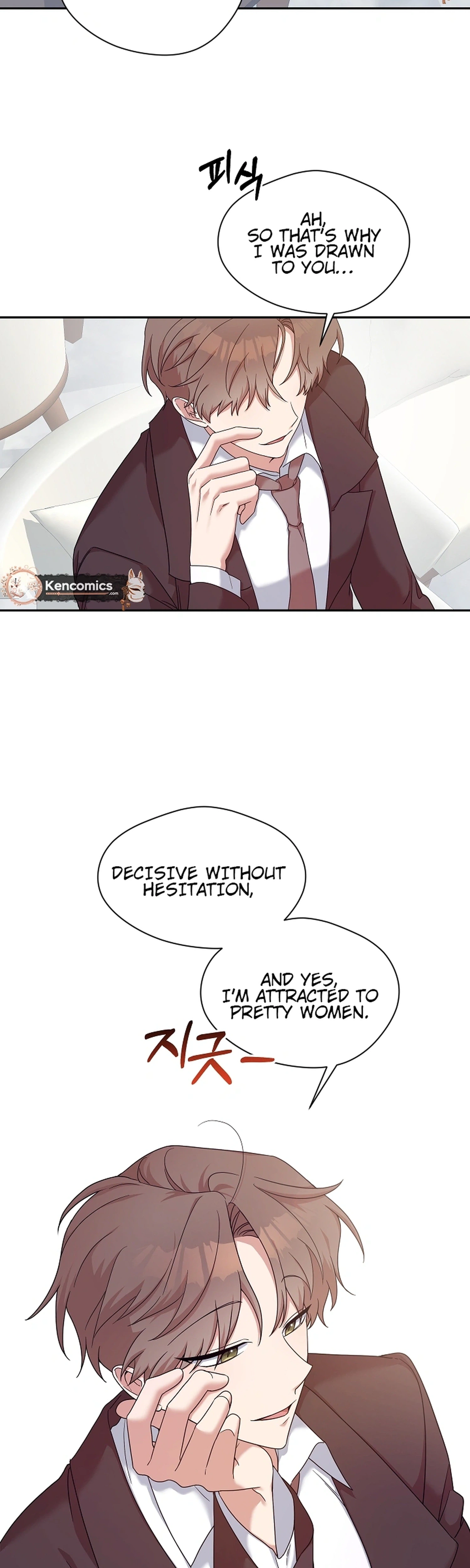 Do It, Oppa! Chapter 4 Page 6