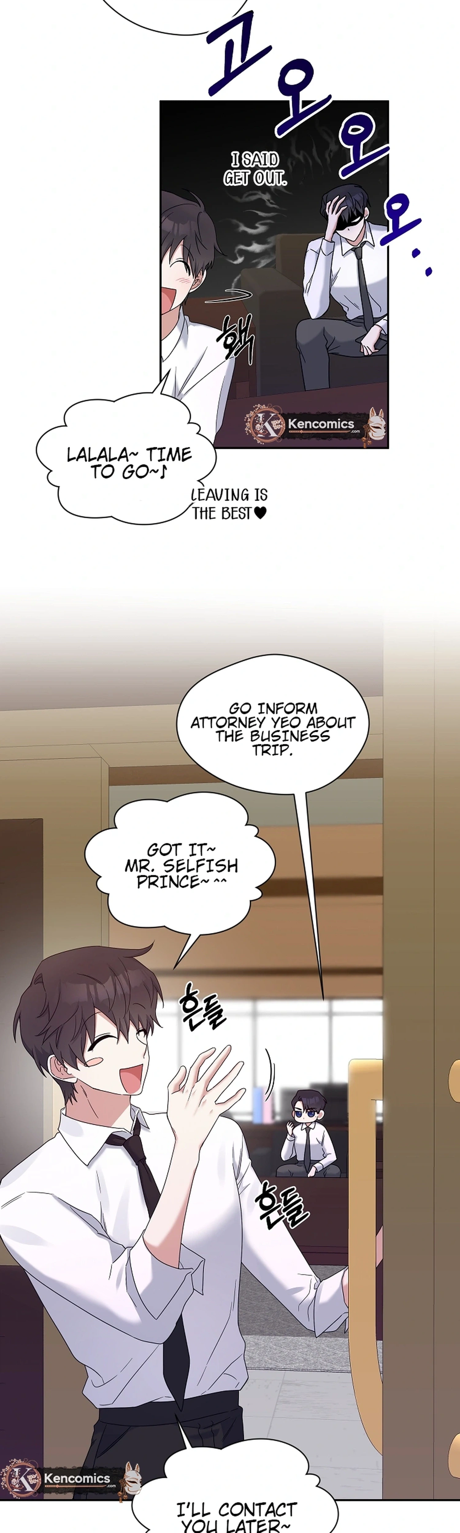 Do It, Oppa! Chapter 7 Page 4
