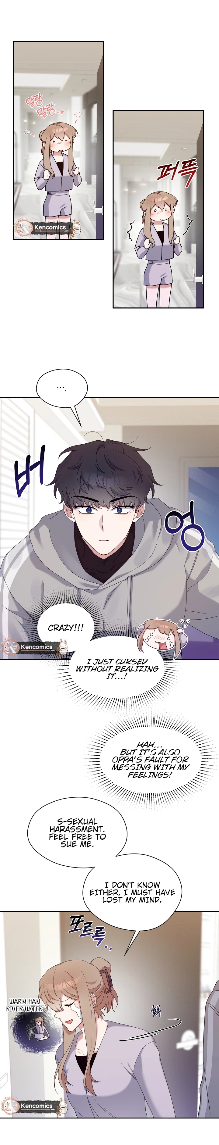 Do It, Oppa! Chapter 5 Page 11