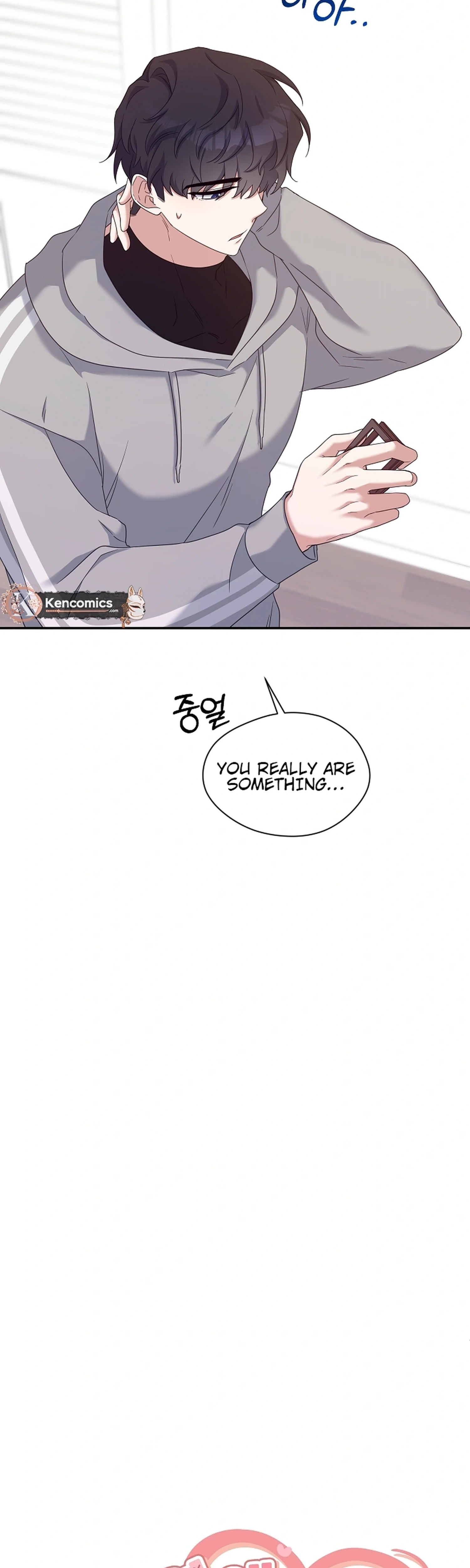 Do It, Oppa! Chapter 5 Page 31