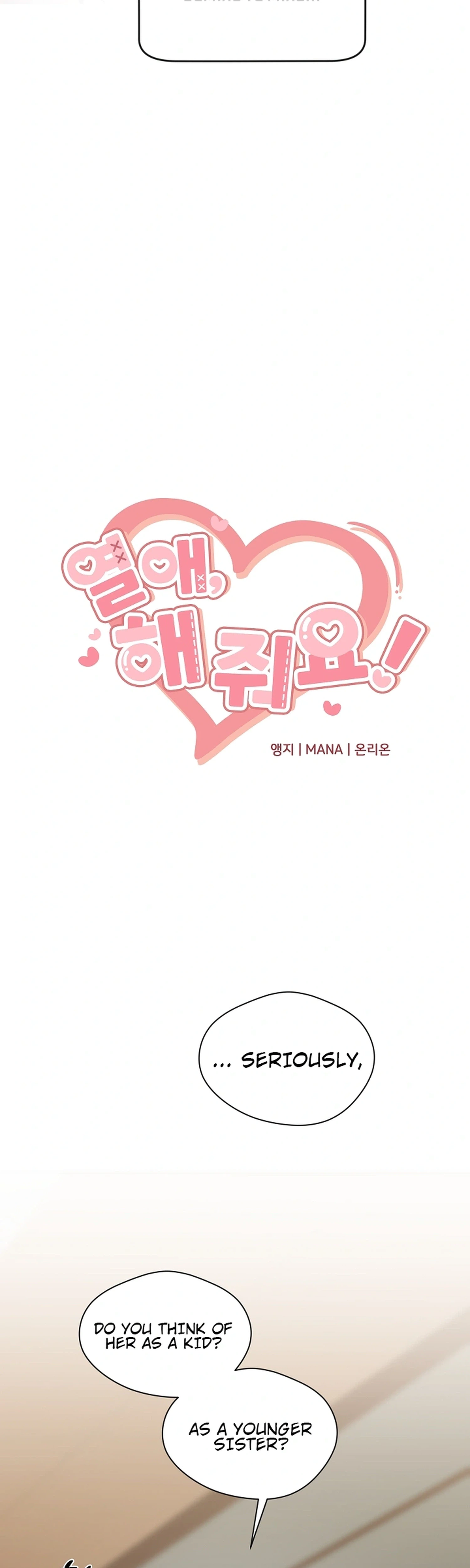 Do It, Oppa! Chapter 3 Page 5