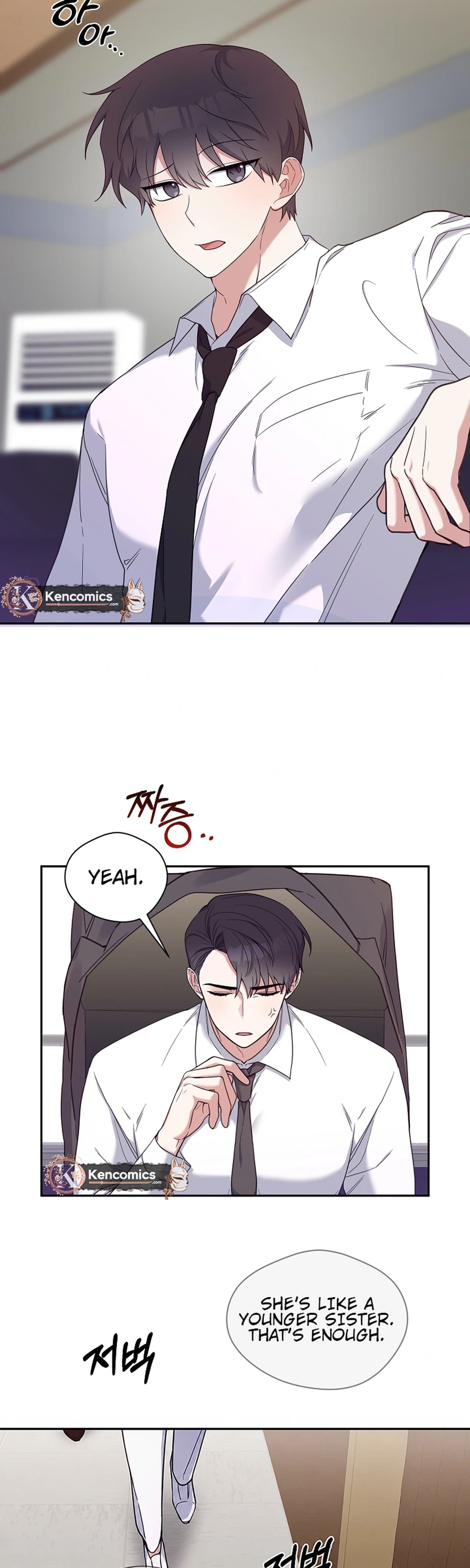 Do It, Oppa! Chapter 3 Page 6