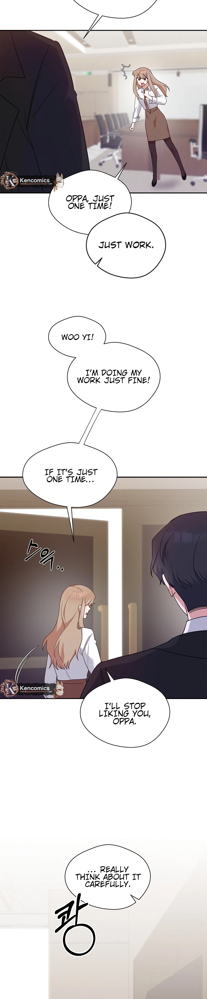 Do It, Oppa! Chapter 3 Page 20
