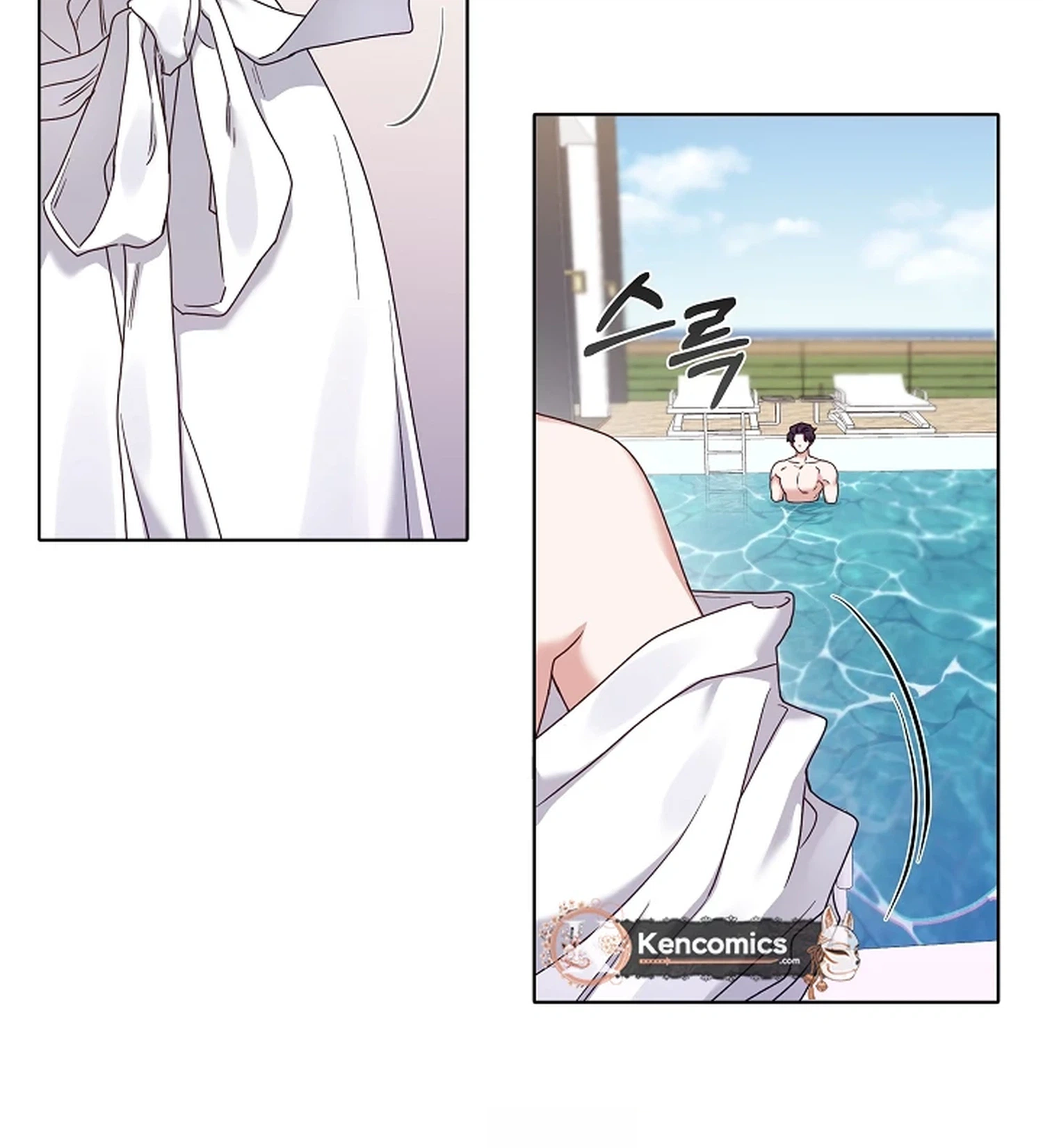 Do It, Oppa! Chapter 9 Page 3