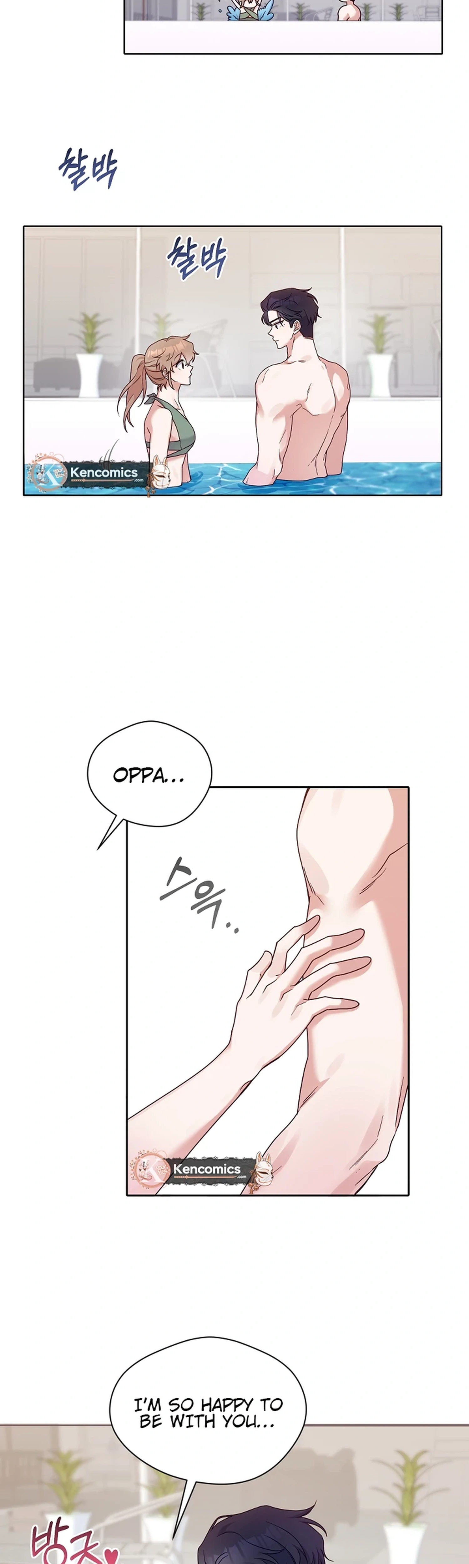 Do It, Oppa! Chapter 9 Page 5