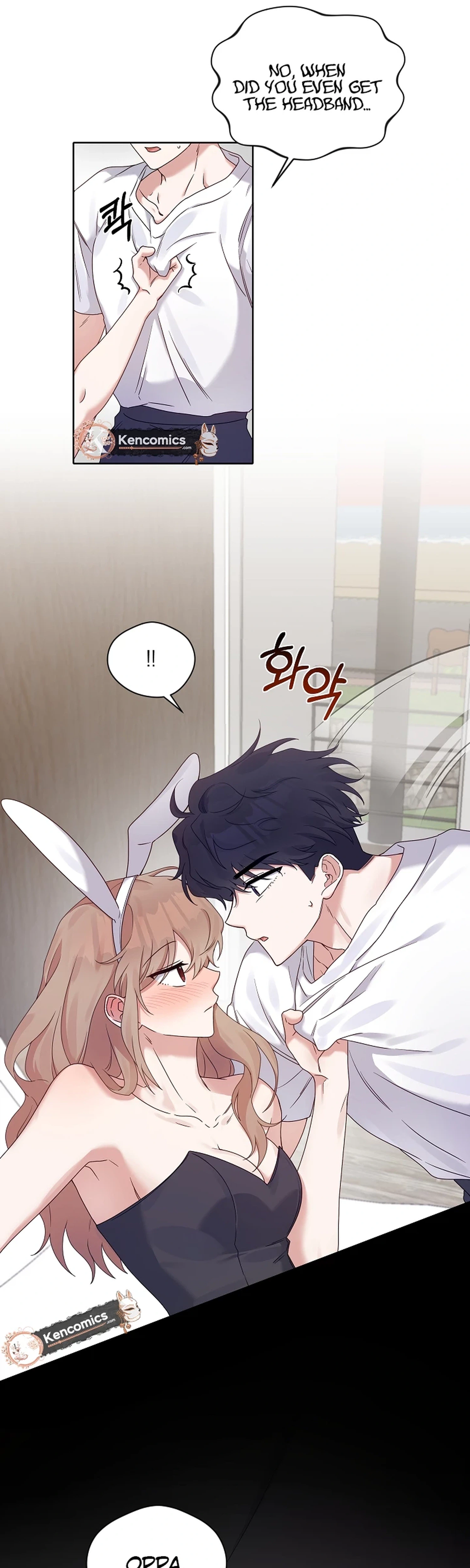 Do It, Oppa! Chapter 9 Page 25