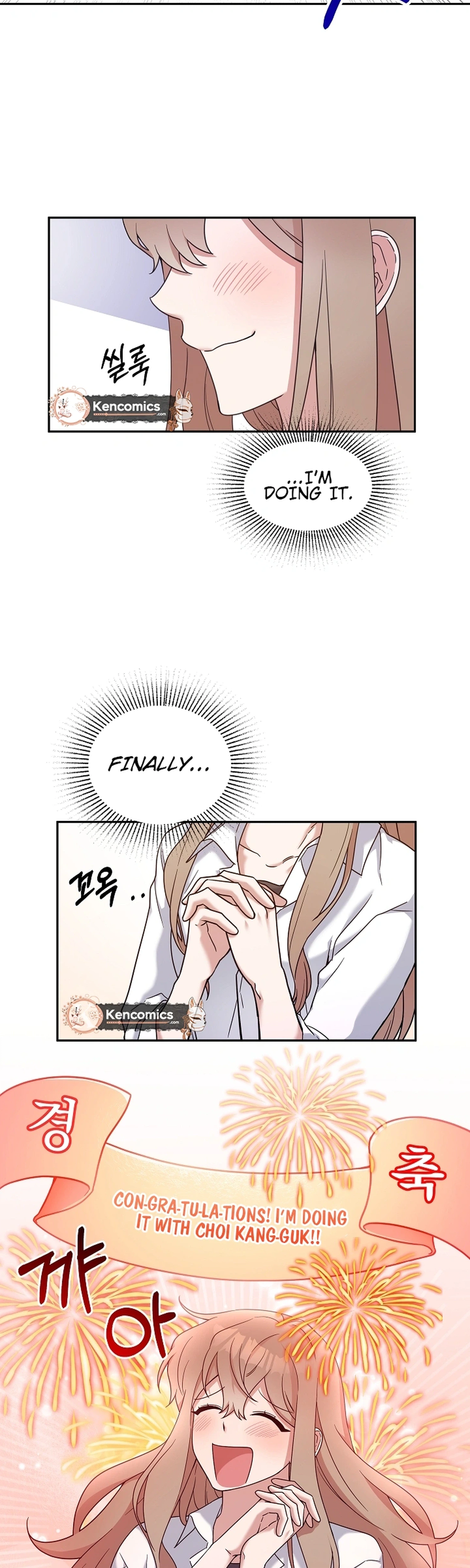 Do It, Oppa! Chapter 6 Page 4