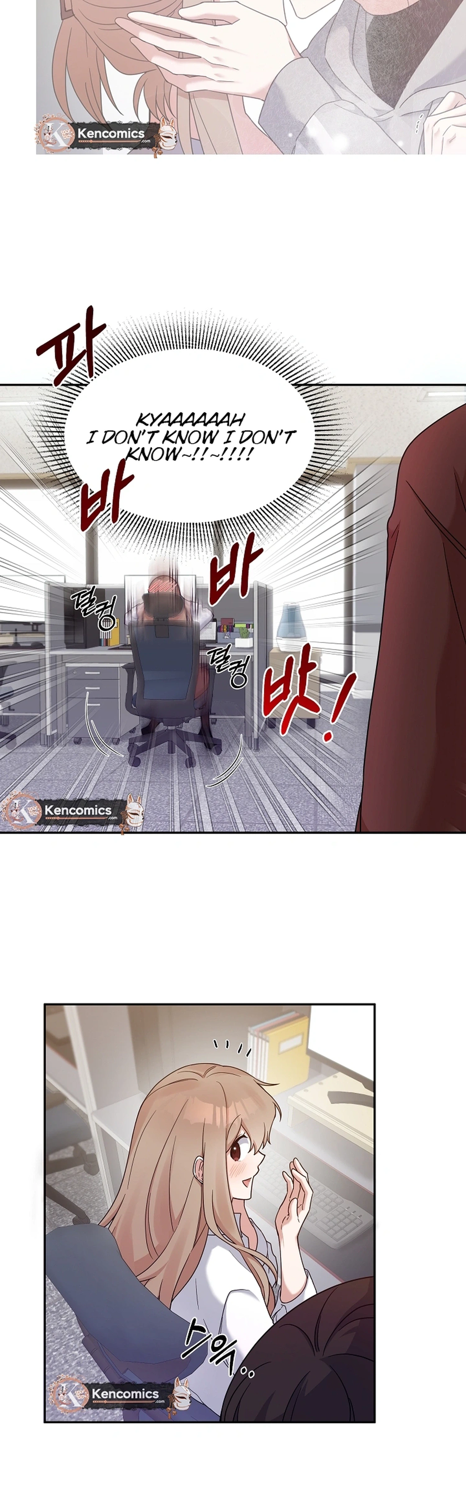 Do It, Oppa! Chapter 6 Page 6
