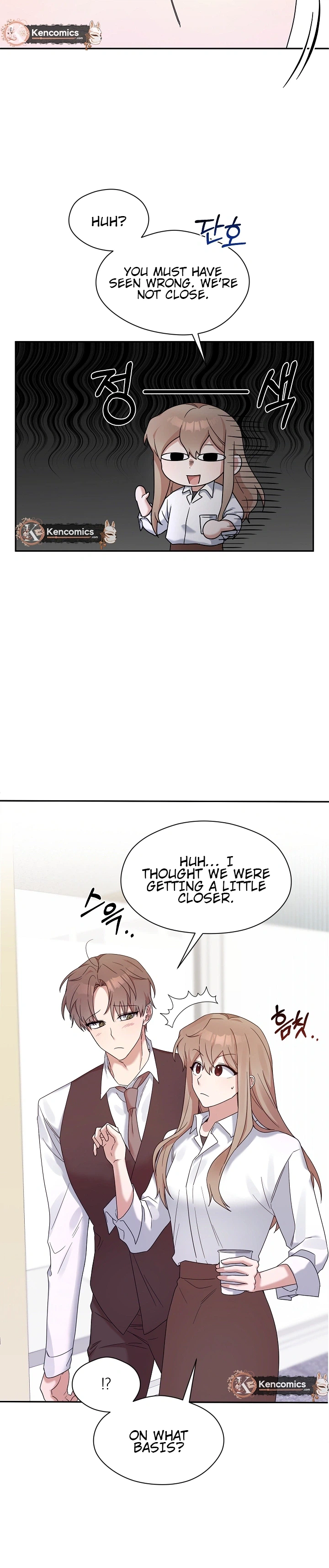 Do It, Oppa! Chapter 6 Page 15