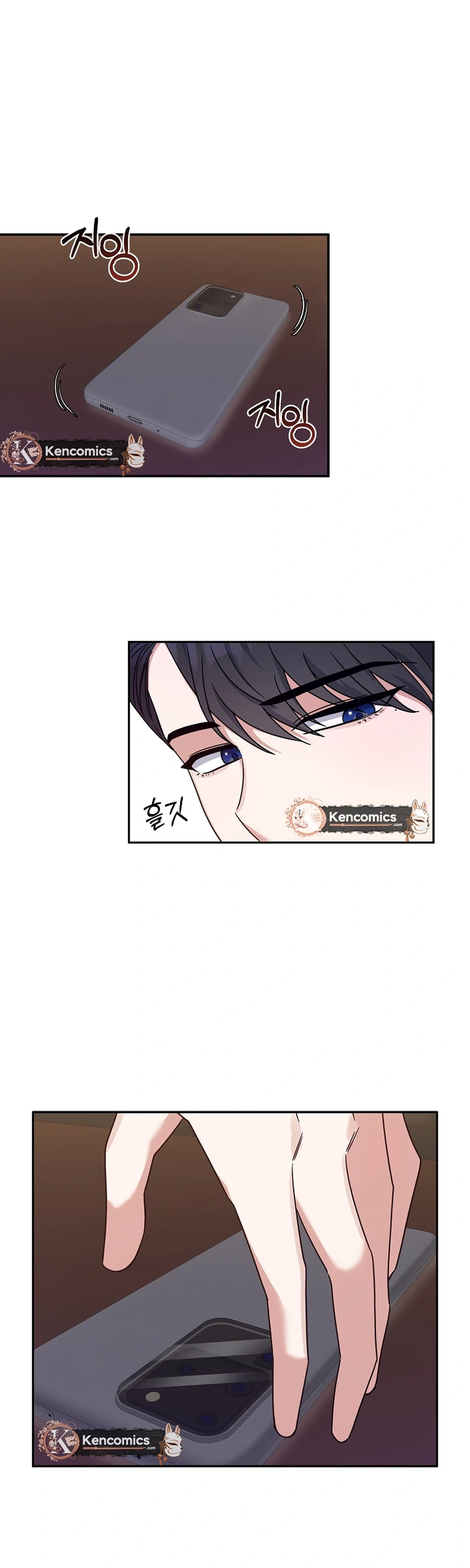 Do It, Oppa! Chapter 6 Page 25