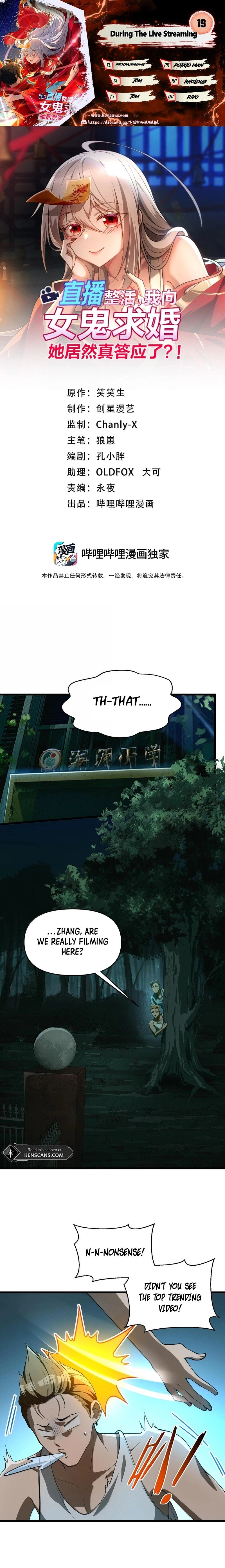 During the Live Streaming, I Proposed to a Female Ghost - And She Actually Agreed?! Chapter 19 Page 2