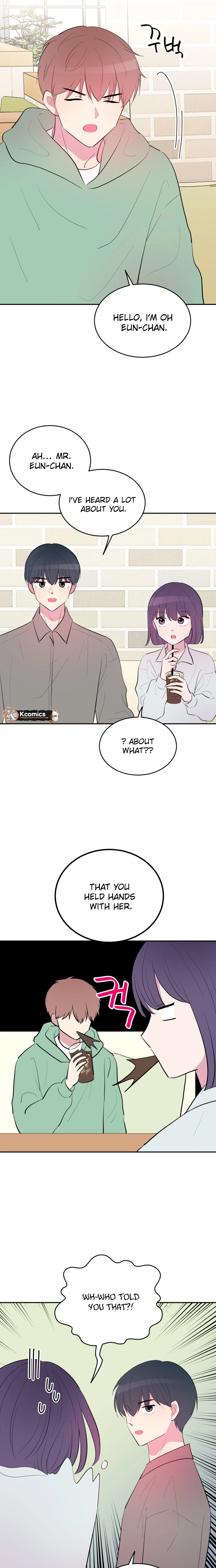 Even If You Don't Have a Third Chapter 25 Page 7