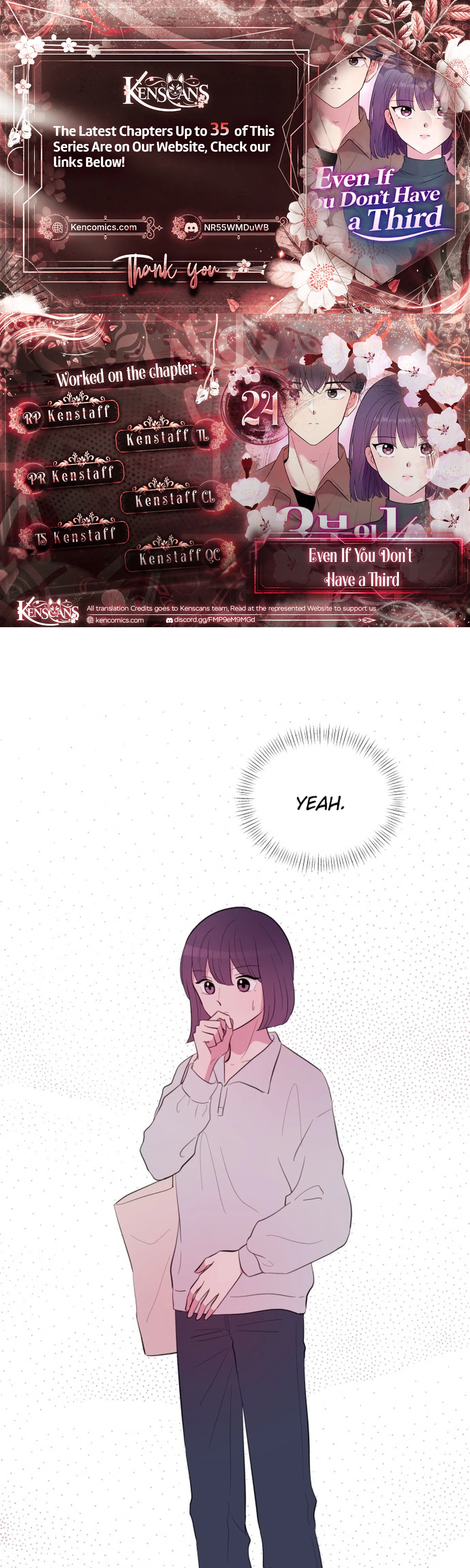 Even If You Don't Have a Third Chapter 24 Page 1
