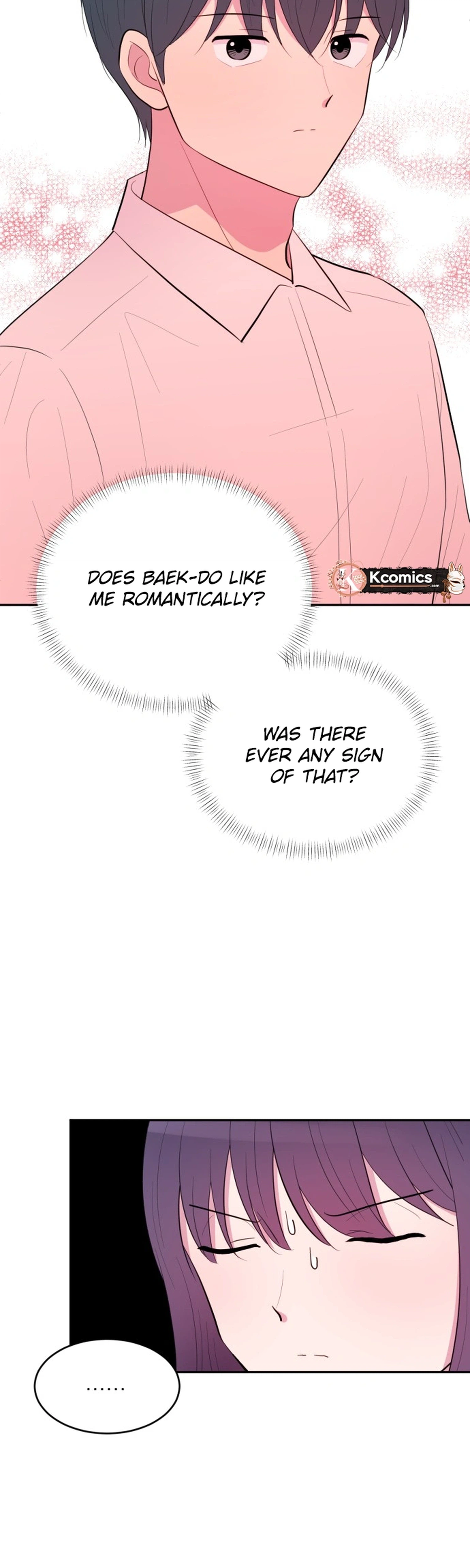 Even If You Don't Have a Third Chapter 24 Page 4