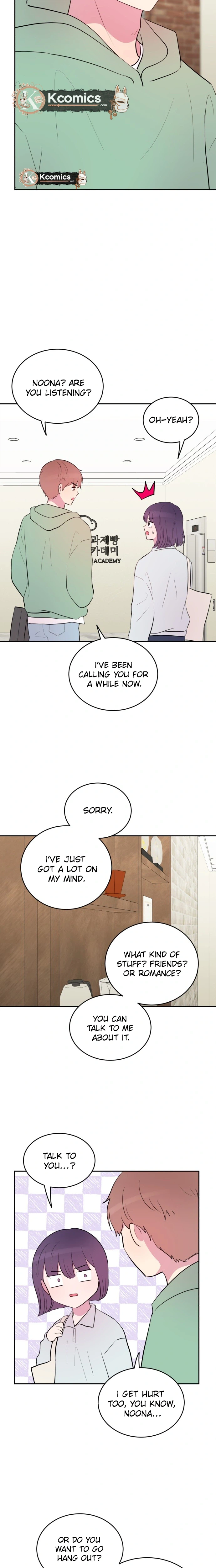 Even If You Don't Have a Third Chapter 24 Page 7