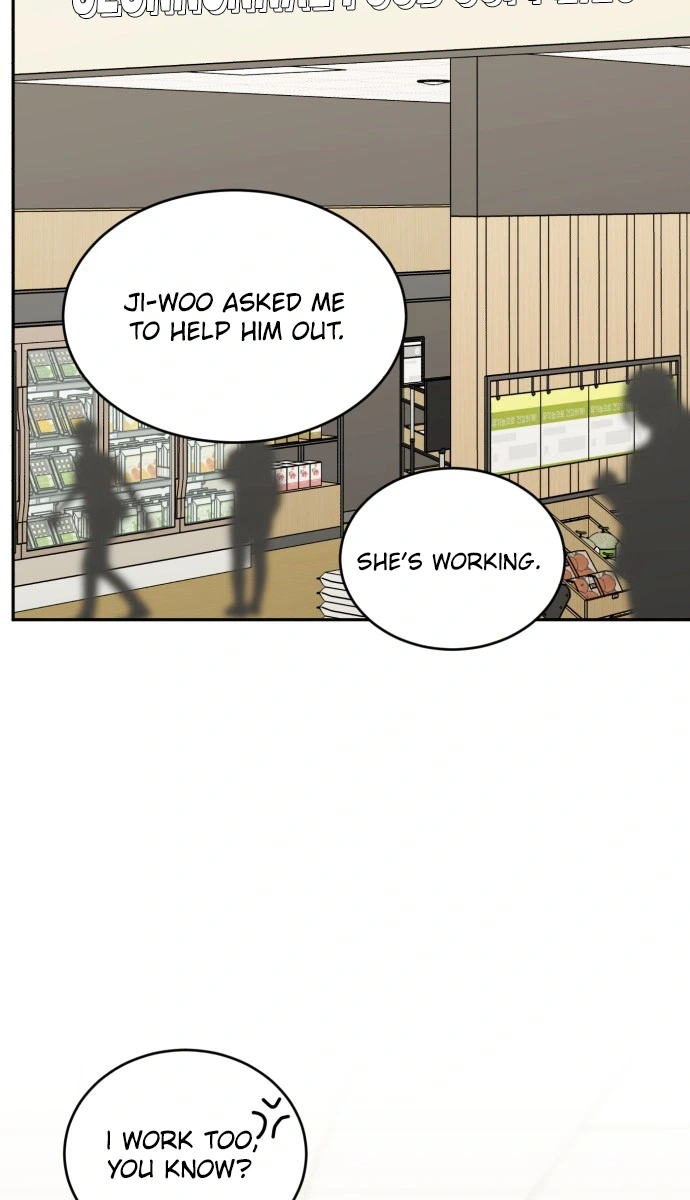 Even If You Don't Have a Third Chapter 24 Page 9