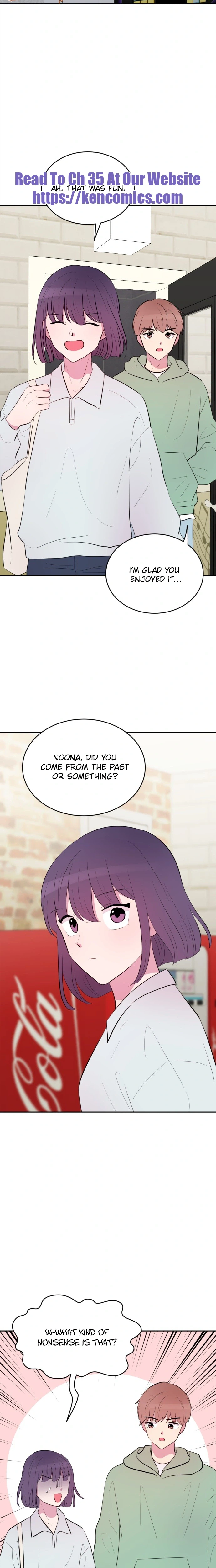 Even If You Don't Have a Third Chapter 24 Page 14