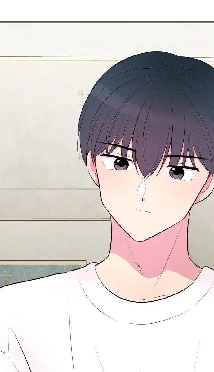 Even If You Don't Have a Third Chapter 19 Page 7