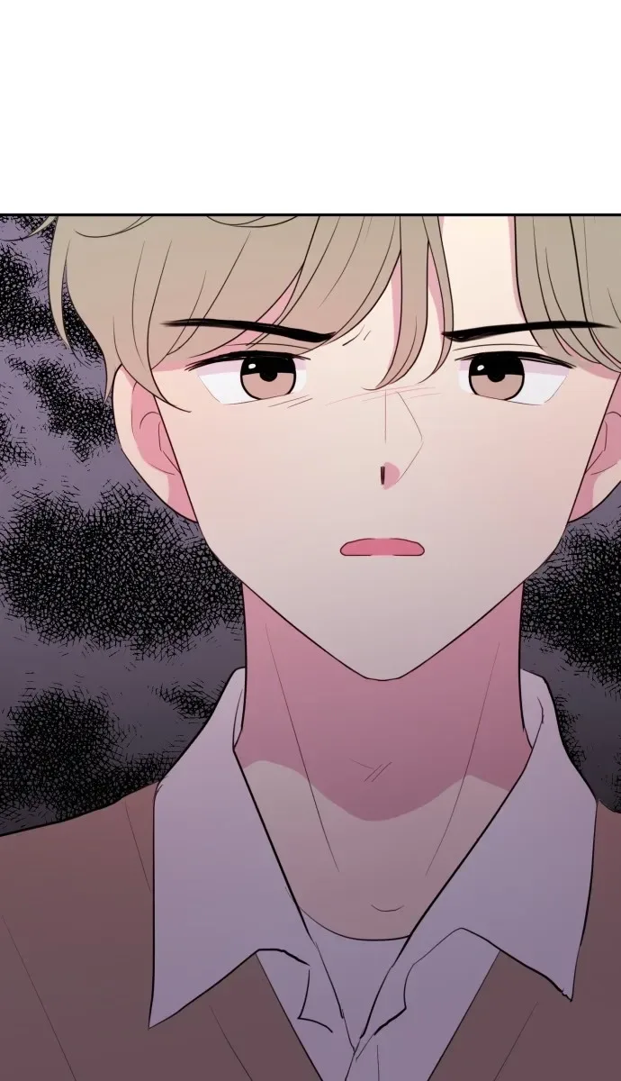 Even If You Don't Have a Third Chapter 19 Page 19