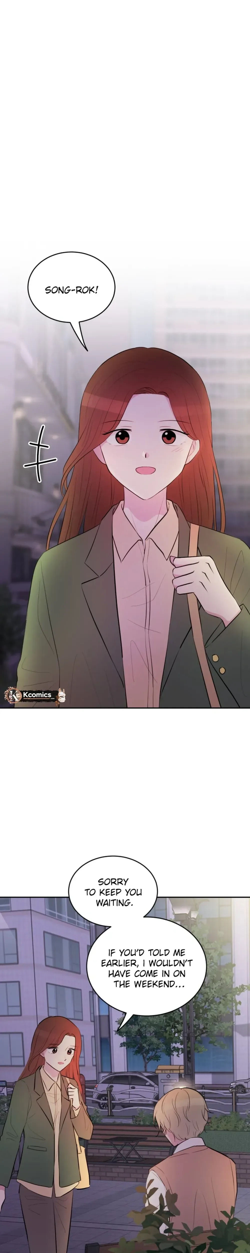 Even If You Don't Have a Third Chapter 19 Page 23