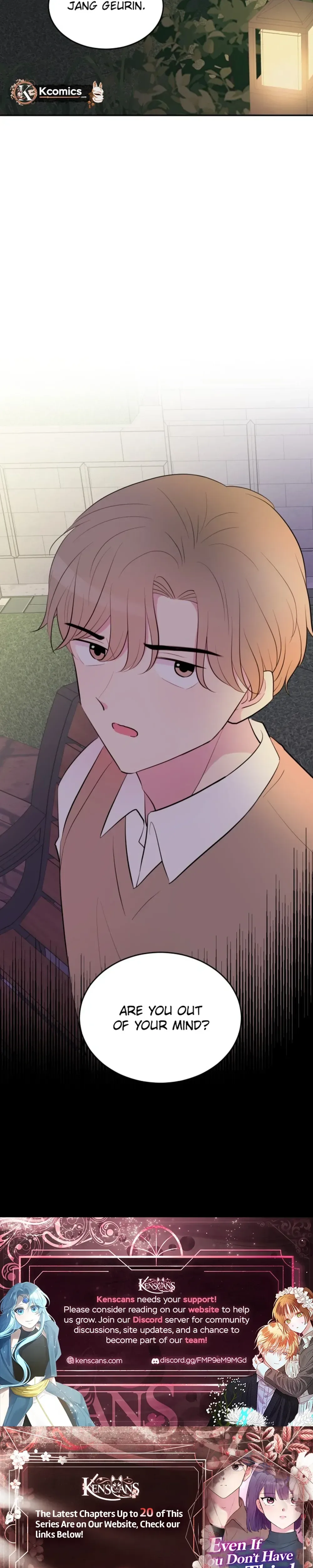 Even If You Don't Have a Third Chapter 19 Page 25