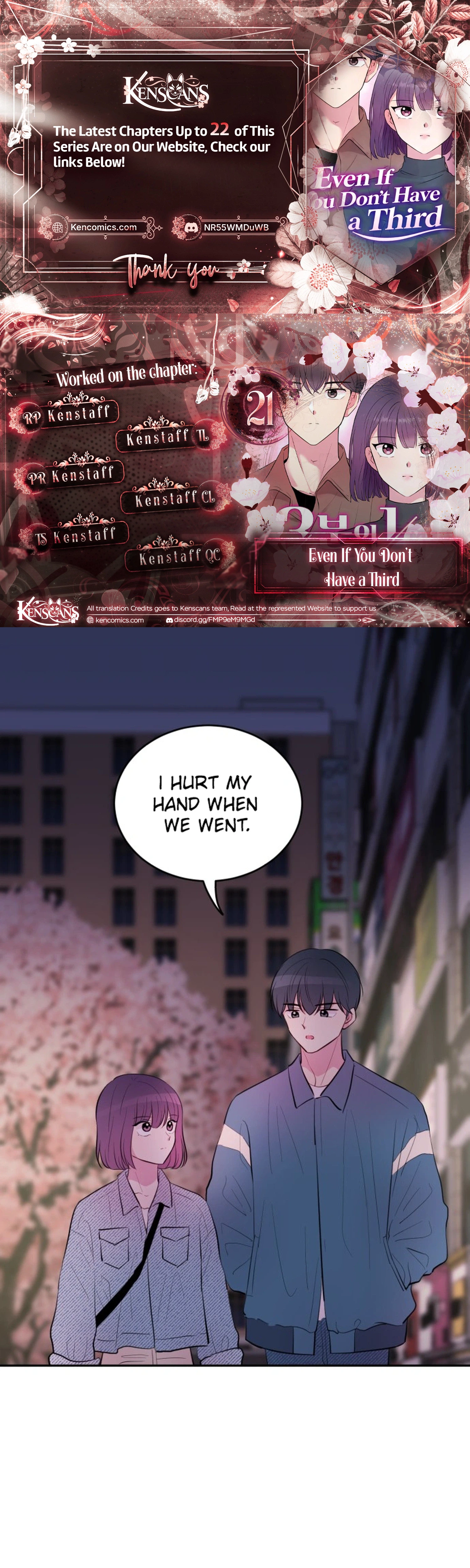 Even If You Don't Have a Third Chapter 21 Page 1