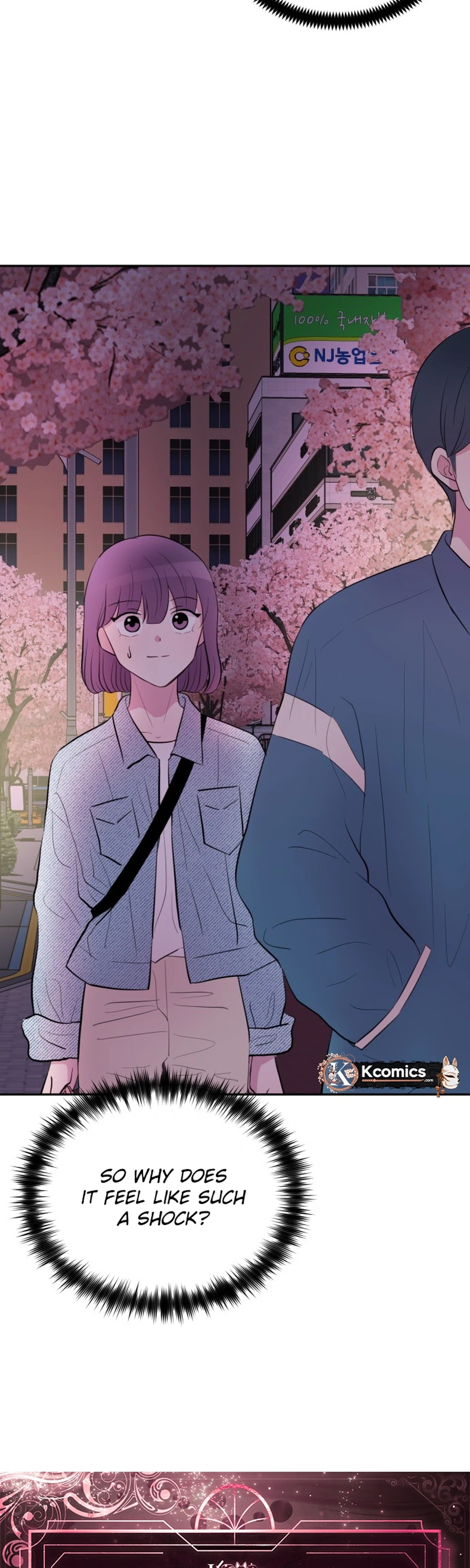 Even If You Don't Have a Third Chapter 21 Page 19
