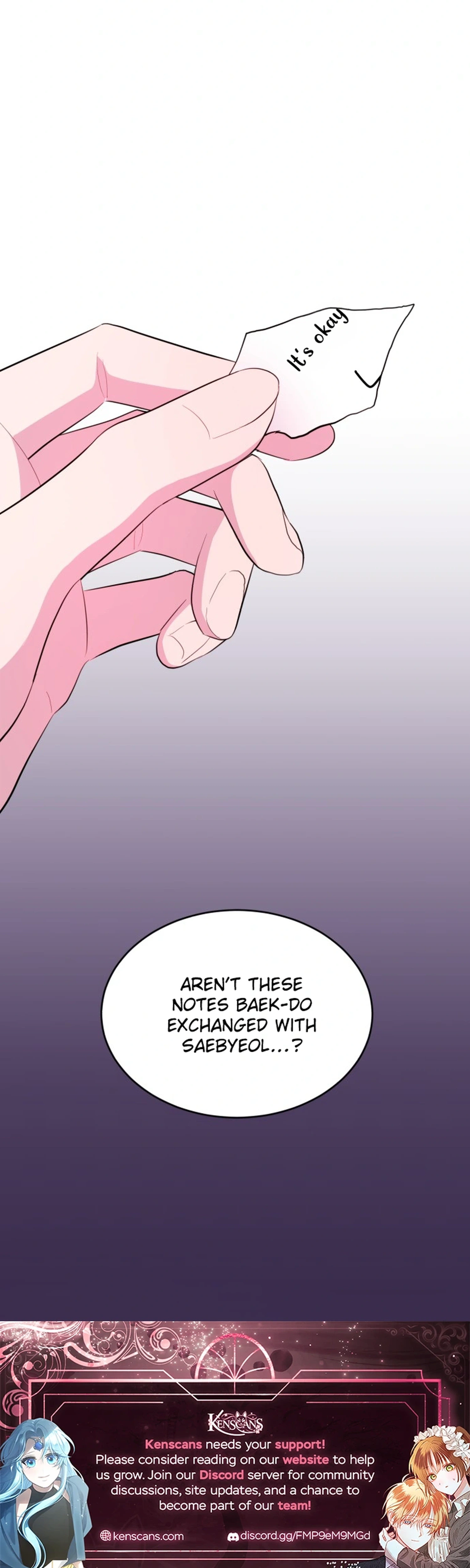 Even If You Don't Have a Third Chapter 22 Page 20