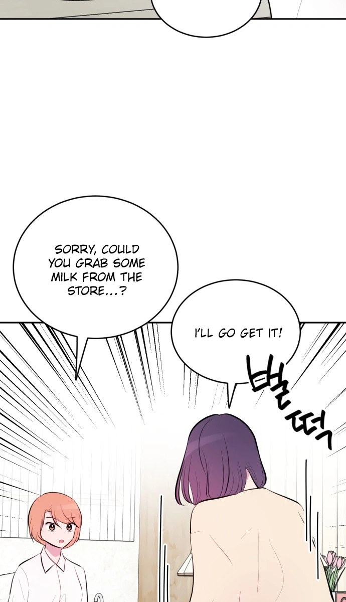 Even If You Don't Have a Third Chapter 26 Page 9