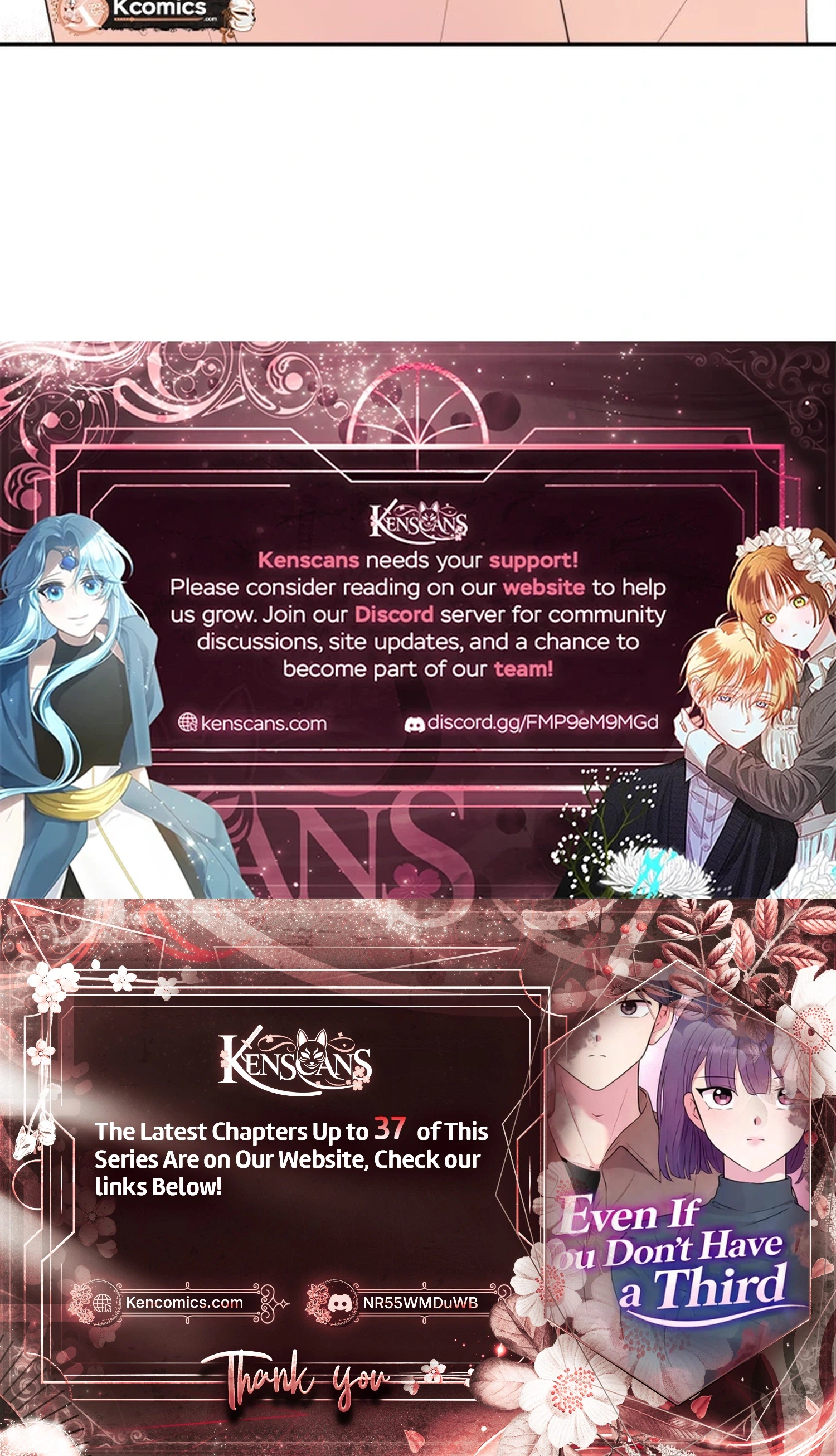 Even If You Don't Have a Third Chapter 26 Page 25