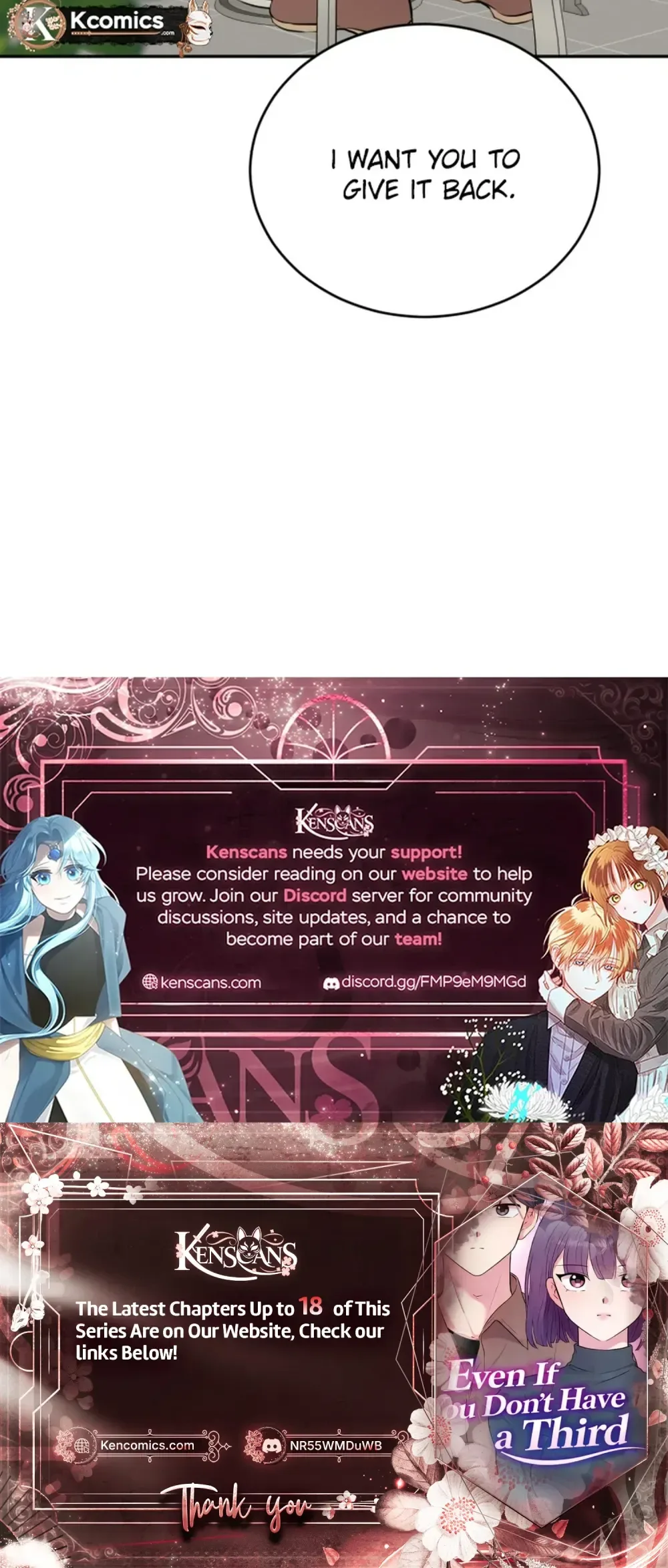 Even If You Don't Have a Third Chapter 17 Page 20