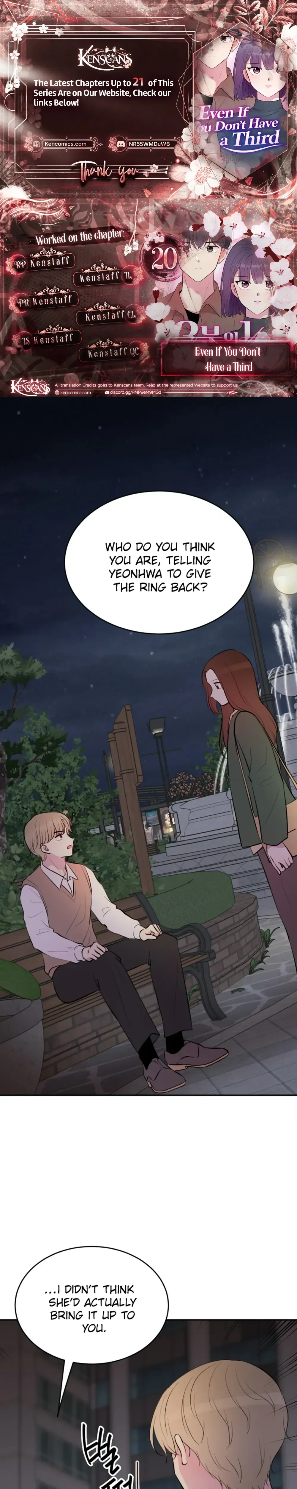 Even If You Don't Have a Third Chapter 20 Page 1